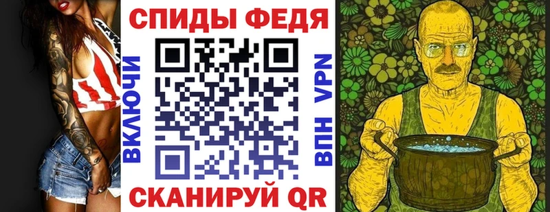 Амфетамин 97%  МЕГА зеркало  Лангепас 