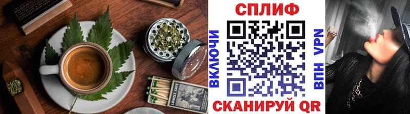 ссылка на мегу ONION  Лангепас  Еда ТГК марихуана  закладка 