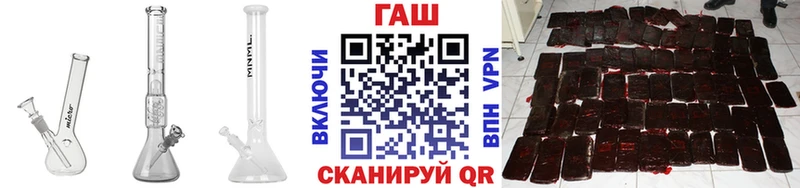 KRAKEN зеркало Лангепас Гашиш Premium