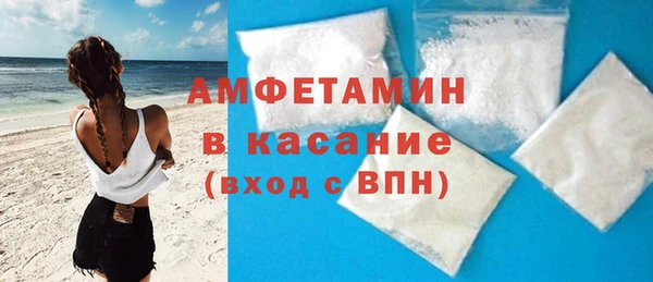 кокаин колумбия Козловка