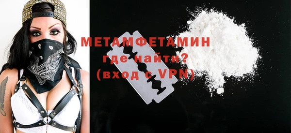 амф Киреевск