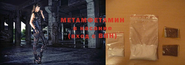 гашик Козельск