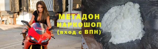 apvp Киренск