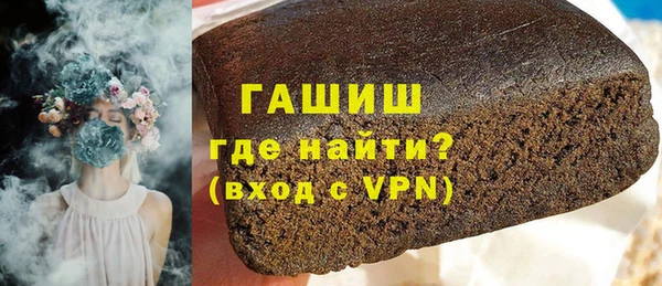 apvp Киренск