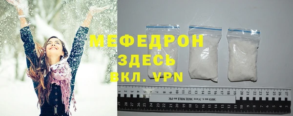 гидропоника Ачинск