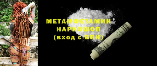 амф Киреевск
