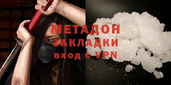 амф Киреевск