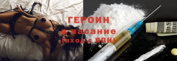 амф Киреевск