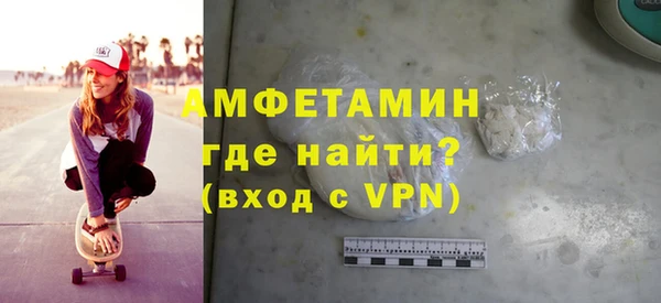 кокаин премиум Кинешма