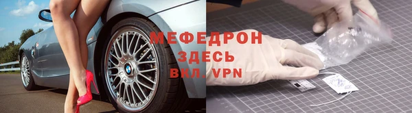 героин Карталы