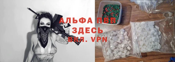 apvp Киренск