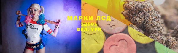 кокаин премиум Кинешма