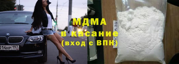 СК Кодинск