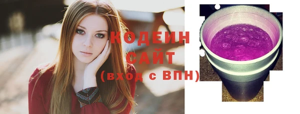 кокаин колумбия Козловка