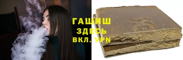 СК Кодинск