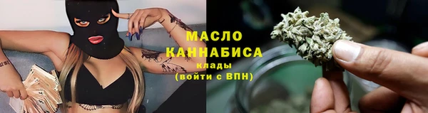 СК Кодинск