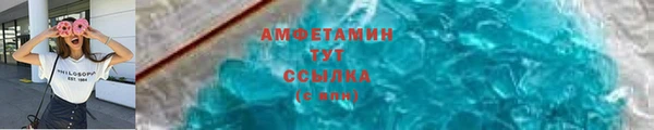 кокаин колумбия Козловка