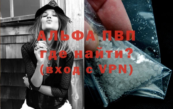 кокаин премиум Кинешма