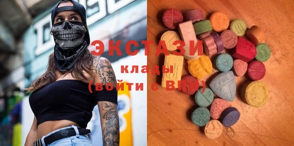 кокаин колумбия Козловка