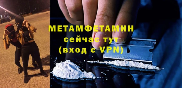 кокаин колумбия Козловка