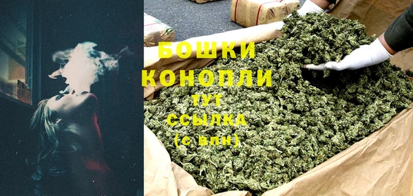 марки lsd Новый Уренгой