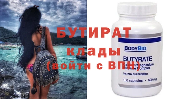 apvp Киренск