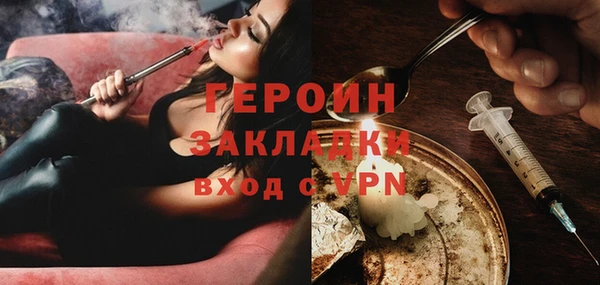 СК Кодинск