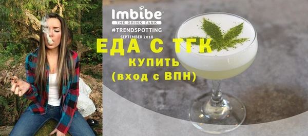 амф Киреевск