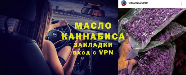 apvp Киренск