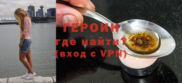 кокаин колумбия Козловка