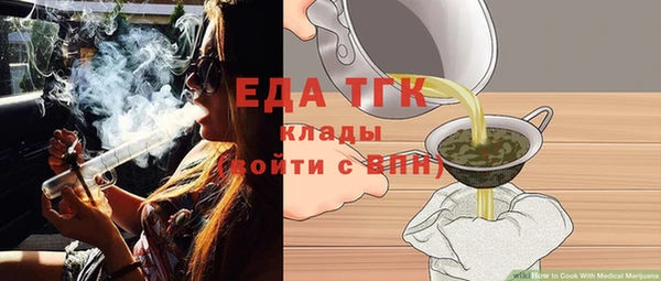 амф Киреевск