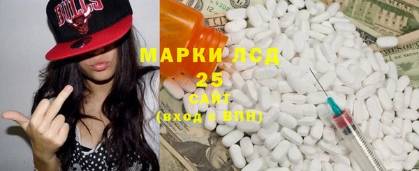 героин Касимов