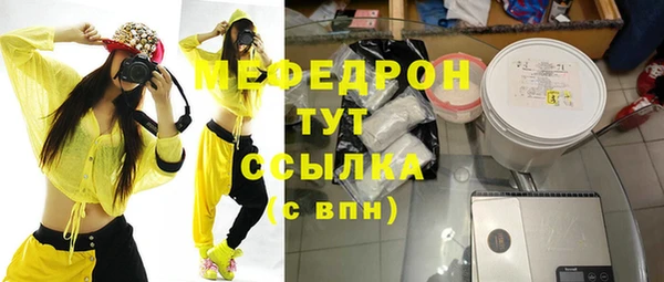 кокаин колумбия Козловка