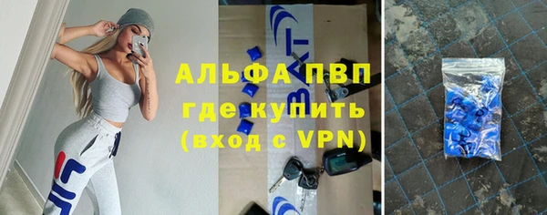амф Киреевск