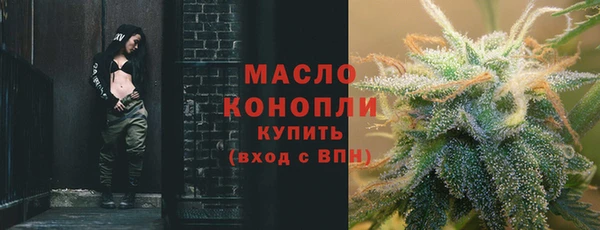 apvp Киренск