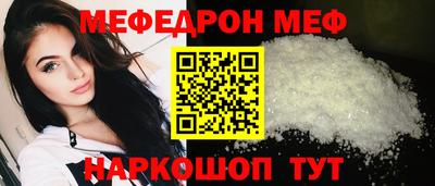 ECSTASY Изобильный