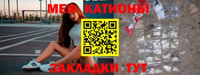 jwh Ирбит