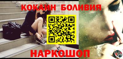 jwh Ирбит