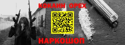 ECSTASY Изобильный