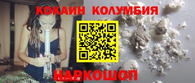 jwh Ирбит