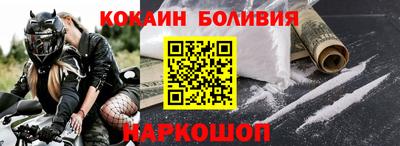 jwh Ирбит