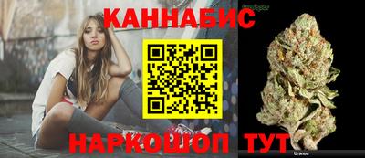 наркотики Малгобек