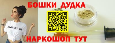 jwh Ирбит
