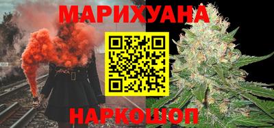 эйфоретик Ипатово