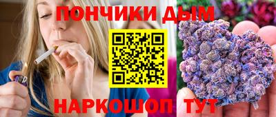 jwh Ирбит