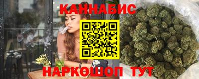 jwh Ирбит