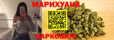 jwh Ирбит