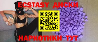 не бодяженный Малоярославец