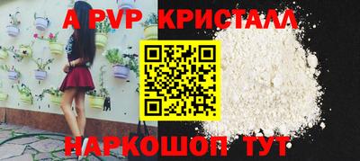 jwh Ирбит