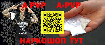 jwh Ирбит